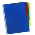 Набор разделителей листов А4+ Office-2000, цифровой 1-5, цветные, пластик 140 мкм - Фото 2