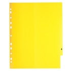 Набор разделителей листов А4+ Office-2000, цифровой 1-5, цветные, пластик 140 мкм - Фото 7
