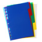 Набор разделителей листов А5 Office-2000, 5 листов без индексации, цветные, пластик 120 мкм - Фото 2