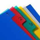 Набор разделителей листов А4+ Office-2000, цифровой 1-12, цветные, пластик 140 мкм - Фото 3