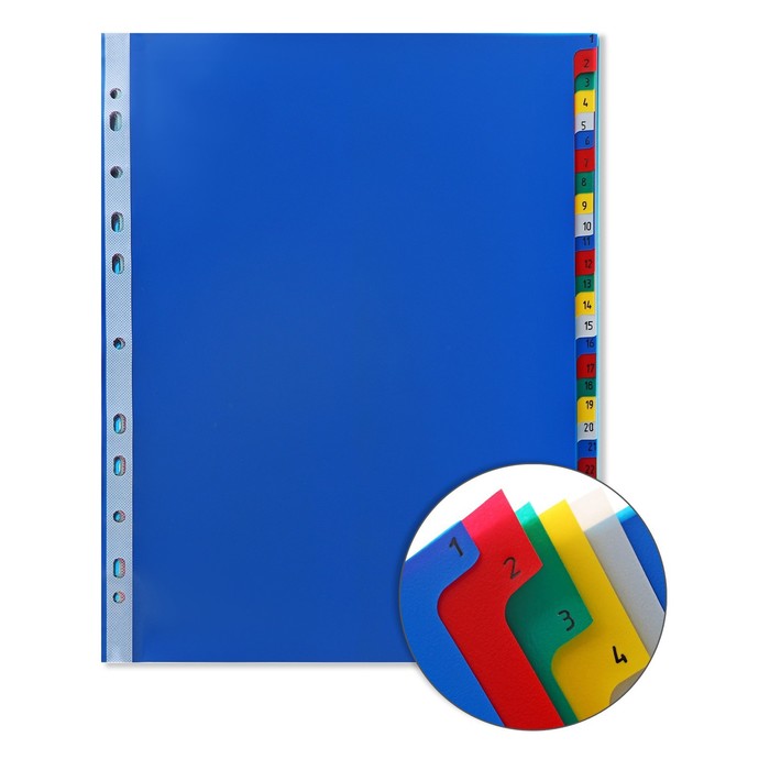 Разделитель листов А4+, 31 лист, 1-31, "Office-2020", цветной, пластиковый
