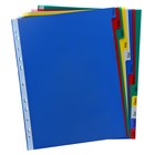 Набор разделителей листов А4+ Office-2000, по месяцам ЯНВ-ДЕК, 12 листов, цветные, пластик 140 мкм - Фото 2