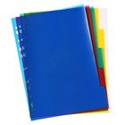 Набор разделителей листов А4 Office-2000, 5 листов без индексации, цветные, пластик 120 мкм - Фото 2