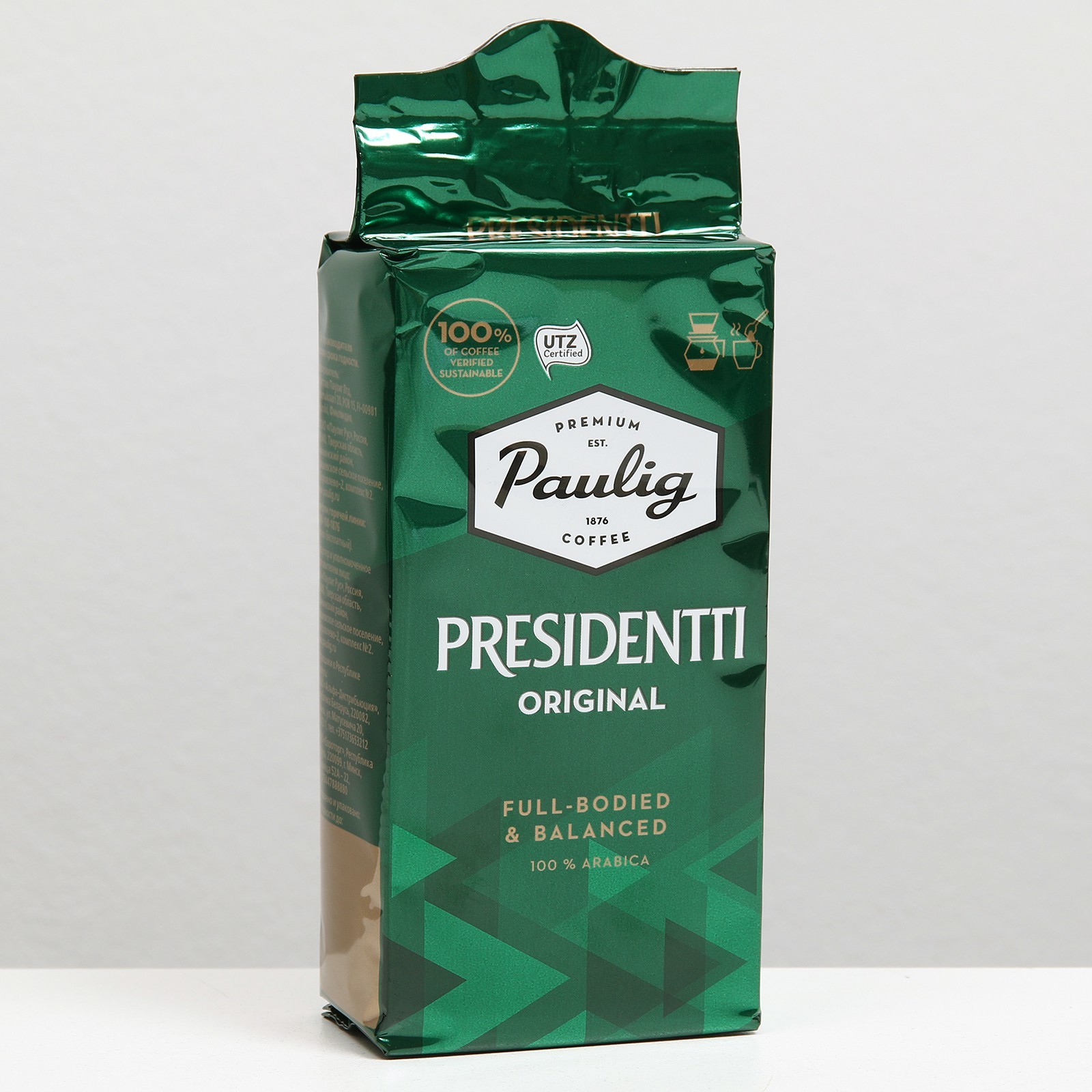 Paulig Presidentti Original 1 Кг Купить