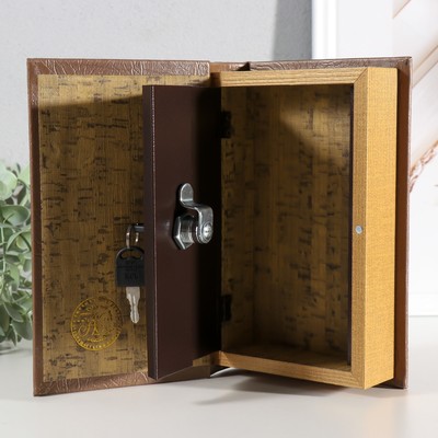 Шкатулка книга - сейф «Финансист», дерево, 21×13.5×5