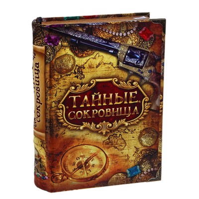 Сейф-шкатулка "Тайные сокровища" 27х20,7х7 см