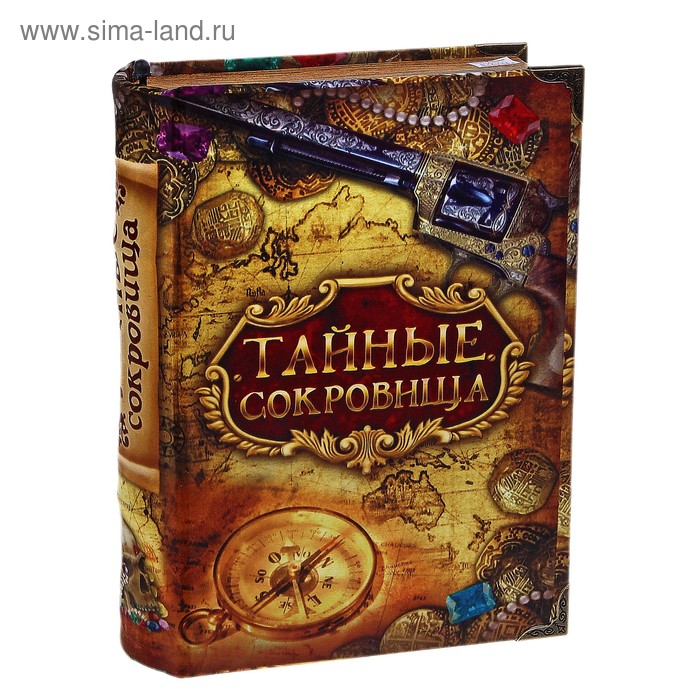 Сейф-шкатулка "Тайные сокровища" 27х20,7х7 см - Фото 1