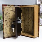 Шкатулка книга-сейф «Тайные сокровища», дерево, 21×14.5×5 - Фото 4