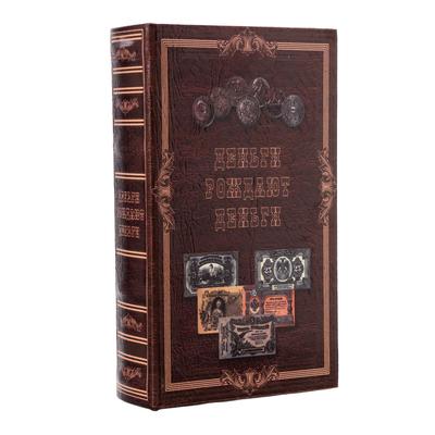 Шкатулка книга - сейф «Деньги рождают деньги», дерево, с замком, 21×14.5×5 см