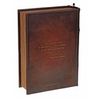 Сейф-книга "История моего успеха" 27x20,7x7 см - Фото 3