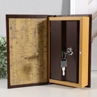 Шкатулка книга - сейф «История моего успеха», дерево, 21×13.5×5 - Фото 2