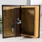 Шкатулка книга - сейф «История моего успеха», дерево, 21×13.5×5 - Фото 3