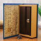 Шкатулка книга-сейф «100 Величайших бизнесмена мира», 21×13.5×5 см - Фото 2