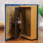 Шкатулка книга-сейф «100 Величайших бизнесмена мира», 21×13.5×5 см - Фото 3