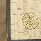 Шкатулка книга-сейф «Капитал», дерево, 21×14.5×5 см - Фото 6