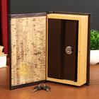 Шкатулка книга - сейф «Воля к власти», дерево, с замком, 21×14.5×5 см - Фото 4