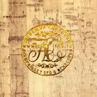 Шкатулка книга - сейф «Воля к власти», дерево, с замком, 21×14.5×5 см - Фото 3