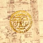 Шкатулка книга - сейф «Книга для дел государственной важности», дерево, 21×13×5 см - Фото 3