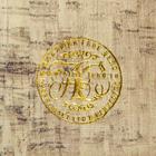 Шкатулка книга-сейф «Как стать богатым», 22×16×7 - Фото 6