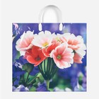 Пакет «Ассорти цветы», полиэтиленовый с пластиковой ручкой, МИКС 100 мкм 38×35 см - Фото 11