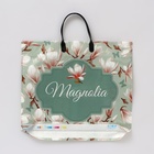 Пакет «Ассорти цветы», полиэтиленовый с пластиковой ручкой, МИКС 100 мкм 38×35 см - Фото 5