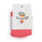 Колготки для девочки КДД1-2796, цвет коралловый, рост 92-98 см - фото 24279993