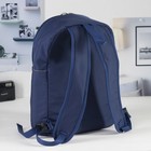 Рюкзак молодёжный, отдел на молнии, цвет голубой - Фото 2
