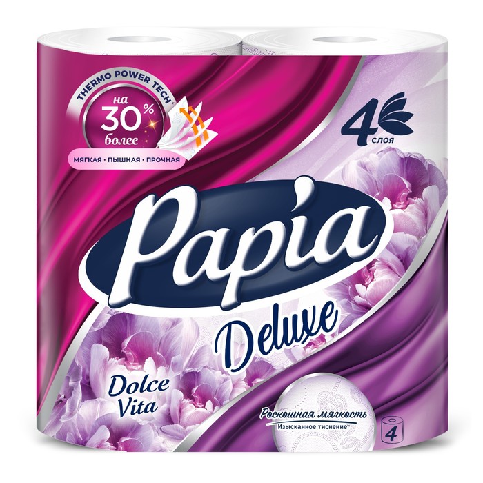 Туалетная бумага Papia Deluxe Dolce Vita, ароматная, 4 слоя, 4 рулона - Фото 1