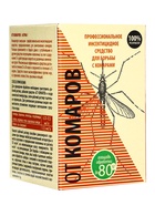 Средство от комаров, концентрат, флакон, 50 мл в коробке - Фото 2