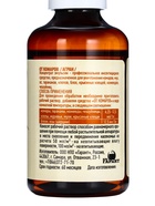 Средство от комаров, концентрат, флакон, 50 мл в коробке - Фото 5