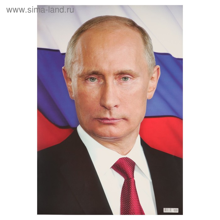 Ответы Mail.ru: ЧеЛовек самодостаточный)). Переведите мне)) кто это?