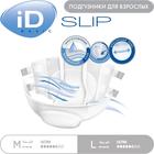 Подгузники для взрослых iD Slip Basic, размер L, 10 шт. - фото 8391144