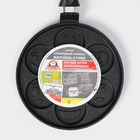 Сковорода «Оладница», d=23 см, пластиковая ручка, антипригарное покрытие, литой алюминий, чёрная - Фото 8