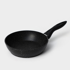 Сковорода «Алёна», d=20 см, пластиковая ручка, антипригарное покрытие, алюминий, чёрная - Фото 1