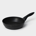 Сковорода «Алёна», d=20 см, пластиковая ручка, антипригарное покрытие, алюминий, чёрная - Фото 2