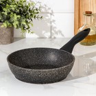 Сковорода «Алёна», d=20 см, пластиковая ручка, антипригарное покрытие, алюминий, чёрная - Фото 9