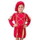 Карнавальный костюм "Принц", берет, кофта с отд золотой тесьмой, шорты, рост 104-116 - фото 301814610