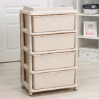 Комод широкий «Лаура», 4-х секционный, цвет слоновая кость - Фото 10