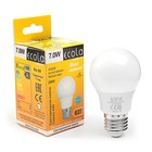 Лампа светодиодная Ecola Light classic, A55, E27, 7 Вт, 220 В, 4000K - Фото 1
