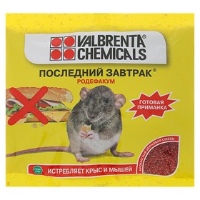 Зерновая смесь от крыс и мышей «Последний завтрак. Родефакум», со вкусом рыбы, 200 г (комплект 4 шт)