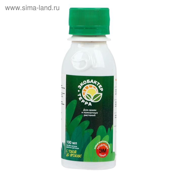 Микробиологическое удобрение "Экобактер-Терра", флакон, 0.1 л - Фото 1
