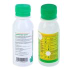 Микробиологическое удобрение "Экобактер-Терра", флакон, 0.1 л - Фото 3