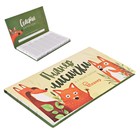 Планер с отрывными листами «Планер лисички» - Фото 2