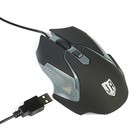 Мышь Jet.A OM-U57 Comfort, игровая, проводная, оптическая, 3 кнопки, 1600 dpi, USB, чёрная - Фото 1