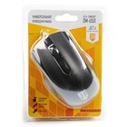 Мышь Jet.A Comfort OM-U50, проводная, оптическая, 1600dpi, 3 кнопки, USB, чёрная - Фото 5