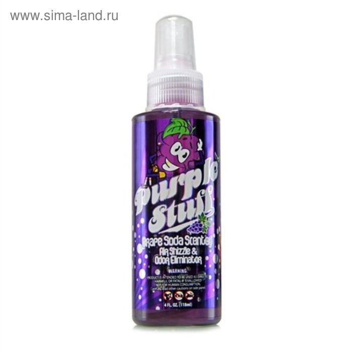 Освежитель воздуха Chemical Guys Виноград, Purple Stuff Grape Soda Sented, 118 мл - Фото 1