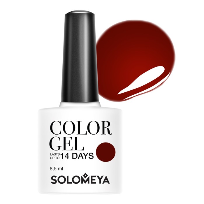 Гель-лак Solomeya Color Gel Real Marsala, 8,5 мл