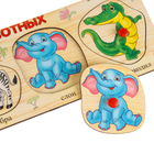 Рамка - вкладыш «Учим животных», 5 элементов - Фото 4