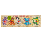 Рамка - вкладыш «Учим животных», 5 элементов - Фото 7