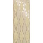 Декор Sinua Wave Crema 20x50 - фото 301814814